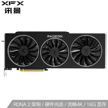 讯景（XFX）AMD Radeon RX 6900XT 16GB RDNA2海外版游戏独立显卡 RX 6900 XT海外版