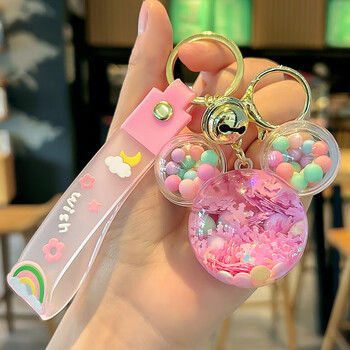 芮帕流沙瓶钥匙扣挂件精致女钥匙链奶茶熊杯独角兽小饰品可爱书包挂饰