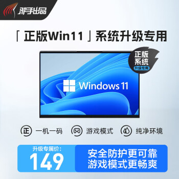 а ͥİwindows11ϵͳһһ Windows11