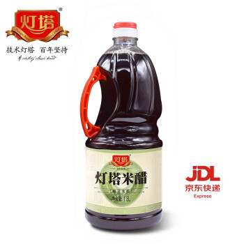 灯塔（DENGTA BREW SINCE1904） 灯塔米醋1800ml/桶调味品 纯粮酿造 中华老字号 1800ml