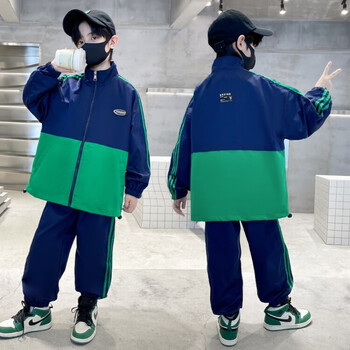 凌纤麦童装男童套装春秋季男孩休闲运动服外套裤子两件套中大儿童衣服