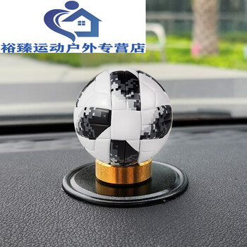 裕臻马奎尔迷你世界杯大力神足球模型摆件球星c罗梅西创意周边纪念品