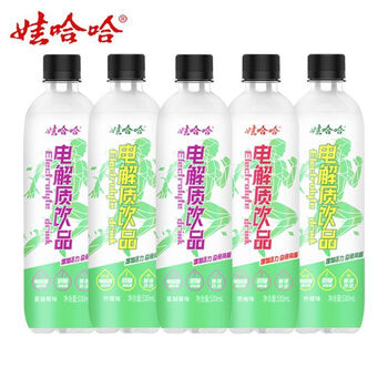 娃哈哈电解质水饮料530ml*12瓶整箱柠檬蔓越莓西柚味运动电竞饮品 x