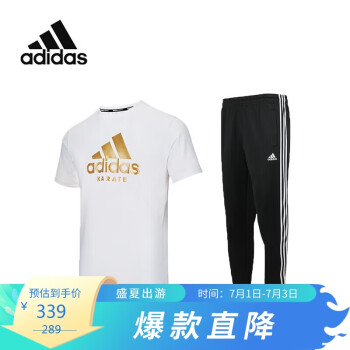 ϴ˹ adidas˶װ2023ļٸɶ仧˶ ׽ȿ 3XL