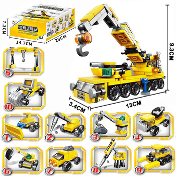 乐高乐儿童积木益·智拼装玩具男孩变形机器人金刚蜘蛛侠机甲拼图整盒