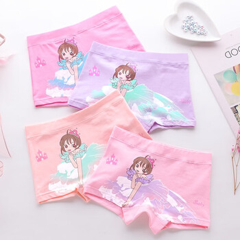 gduckkids女童内裤平角四角裤头纯棉6中大童8小女孩10小学生儿童短裤