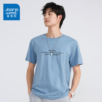 真维斯(jeanswest)短袖t恤男2022夏季 港风潮流时尚圆领体恤舒适透气