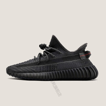 romdink椰子鞋男350满天星夏季透气椰子鞋女莆田鞋子 黑天使 39