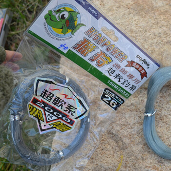 太平洋鱼线太平洋pokee鱼线100米502猎狩大石斑大号海钓线手撕线透明8