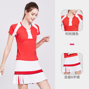羽毛球服新款女网球裙羽毛球套装短袖运动裙短裙夏时尚网球服女装sn1