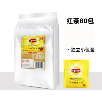 ٣Lipton*200˾þƵͷ칫ҲŨ̲ 80*2(160ˣ