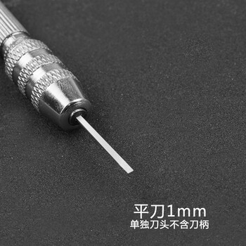 木可西雕刻刀手工核雕刀木刻刀文玩橄榄核桃核蛋雕微雕套装雕刻工具刀