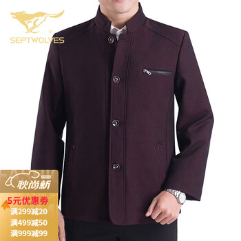 男士秋装外套男爸爸上衣春秋季父休闲男装百搭立领酒红色l170100120斤