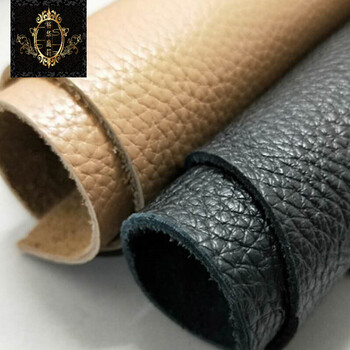 沙发皮革面料真皮牛皮修补沙发皮料皮子头层牛皮2mm厚皮黑色荔枝纹