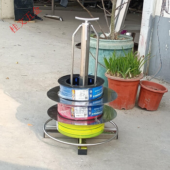 黛惑 电工放线器不锈钢材质电工放线架穿线放线盘布线工具 可放2.