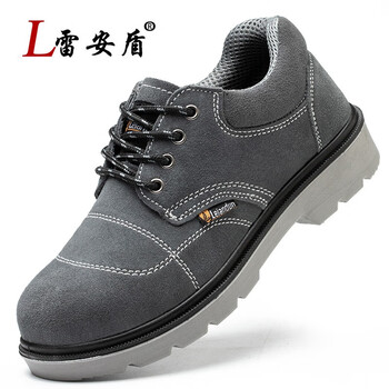 雷安盾劳保鞋男士带钢板四季轻便夏季钢头防砸防刺穿透气老保工地工作