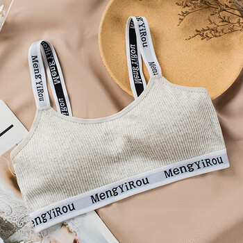 兔伊梦tuyimeng少女内衣发育期小背心1118岁初中小学女孩文胸大童少女