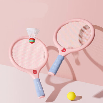 甄萌儿童羽毛球拍2岁34宝宝玩具亲子互动男女孩室内网球运动训旗舰款