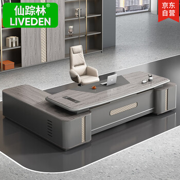 仙踪林(liveden)高档老板总裁董事长经理办公大班台办公桌lbz-124-2.