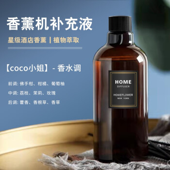 HomeFlowerǼƵ޹4SջƵ޹Զ޹  CoCoС500ml