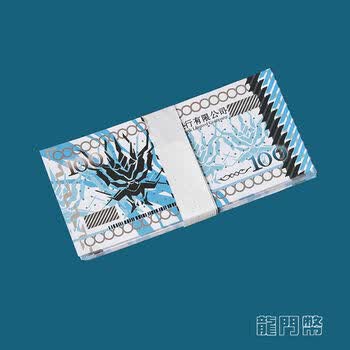 明日方舟龙门币 罗德岛龙门币cos道具还原杰西卡富婆手游周边实体