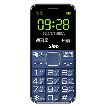 大按键字大声大屏老年人手机 香槟金色移动版 官方标配【图片 价格