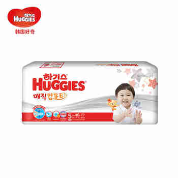 韩国好奇(Huggies) 新魔法超薄纸尿裤 XL46片 12-16kg 男女通用