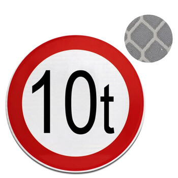 筑采zhucai 标志牌限重交通安全标识(限重10吨)φ60cm 铝合金交通标识