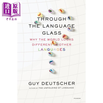 话/镜：世界因语言而不同 英文原版 Through The Language Glass