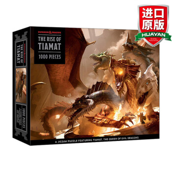 The Rise of Tiamat Dragon Puzzle Dungeons & Dragons Ӣԭ ֮յ ³ƴͼϷ1000ƴͼ Ӣİ