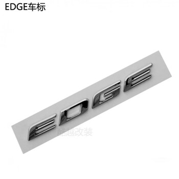 工马适用于福特锐界探险者改装s字标v6车标英文尾标st四驱标志后车贴