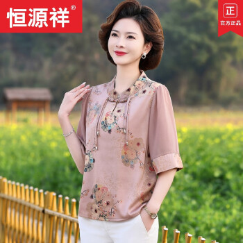 恒源祥(hyx)衣服女装妈妈40