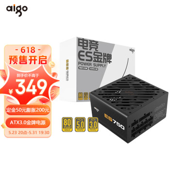 ߣaigoES750W ATX3.0 ̨ʽԴԭPCIE5.0/12VHPWR/80plus/ȫģ/40ϵԿYFS