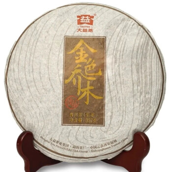 大益茶2014年1401批次金色乔木357克/饼 云南普洱茶生茶烟香 干仓存放