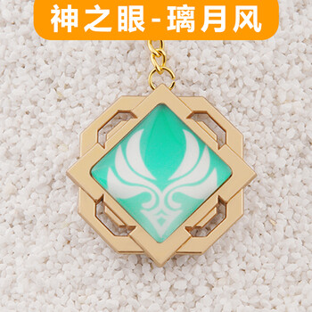 原神手机挂坠 原神稻妻神之眼挂件金属吊坠cos发夜光万叶神里绫华霄宫