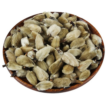 中药材 辛夷花 辛夷花茶 辛夷花粉 辛夷花干 散装 250克