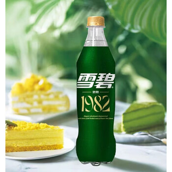 可口可乐82年雪碧限量版1982收藏款汽水经典怀旧碳酸饮料塑料 1982