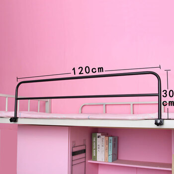 儿童高低床上铺加高护栏学生防摔边围栏挡板通用大学生安全宿舍神器