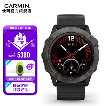 GARMINFenix6XPro˶ֱGSPѪܲԽҰӾʯ fenix6X Pro DLC콢ʯɫ