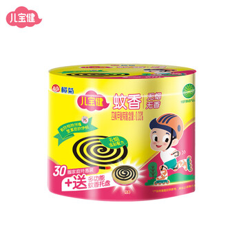【榄菊驱蚊用品】榄菊儿宝健 支架筒装蚊香30圈【行情 报价 价格 评测