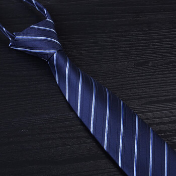 7cm条纹领带拉链免打正装商务职业上班面试工作拉链式一拉得懒人领带