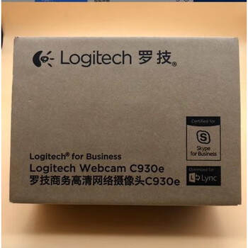 罗技c922pro主播直播高清美颜摄像头c920c930e拆包 盒装c930e(未拆封)