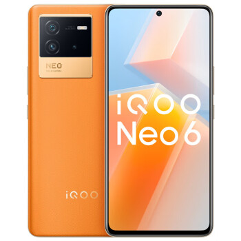 vivo iQOO Neo6 ȫһ8 оƬPro ˫о80W ȫͨ5G羺ֻiqooneo6  12GB+256GB