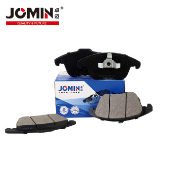 迈品配卓迈（JOMIN）刹车片一套4片 840110 法拉利F450限量版 前片