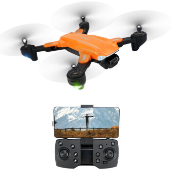 JJRC四轴无人机折叠遥控飞行器实时航拍玩具男孩儿童耐摔直升机飞机 橙色-1电（实时航拍+收纳包）