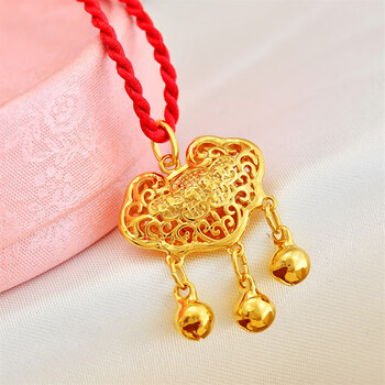 出入平安长命锁吊坠 红绳