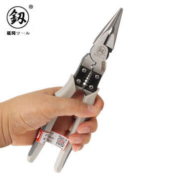 釰福冈工具家用省力多功能尖嘴钳多用尖口钳子工业级尖咀带剥线8寸