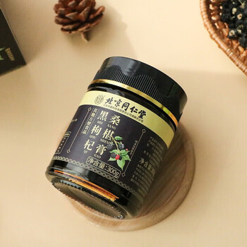 北京同仁堂黑枸杞桑葚膏枸杞黄精牡蛎杜仲雄花桑葚膏1瓶装