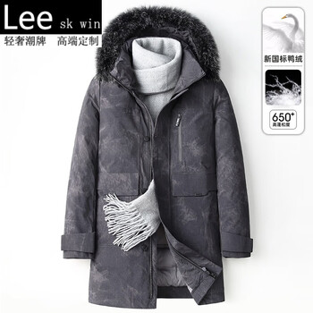 win品牌轻奢羽绒服男加厚中长款灰鸭绒狐狸毛领防寒潮流外套男 灰色