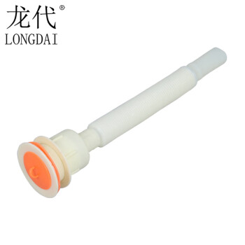 longdaiˮܷˮϴˮLBX PP-ܾ55-56mm(40-80cm)